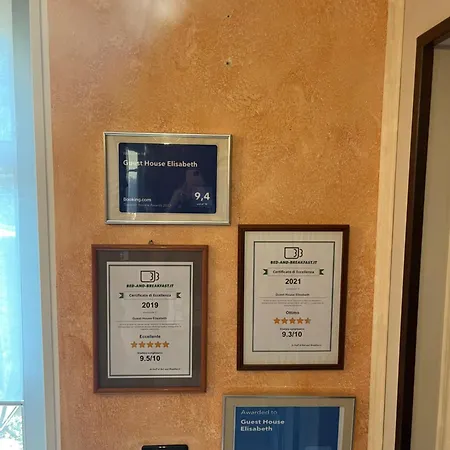 Elisabeth ゲストハウス